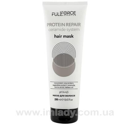Протеїнова маска для волосся Full Force protein repair ceramide system 250 мл